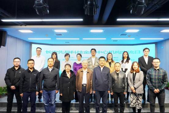 2026年世界杯官网赴西城发交流活动231116西城发 (15)