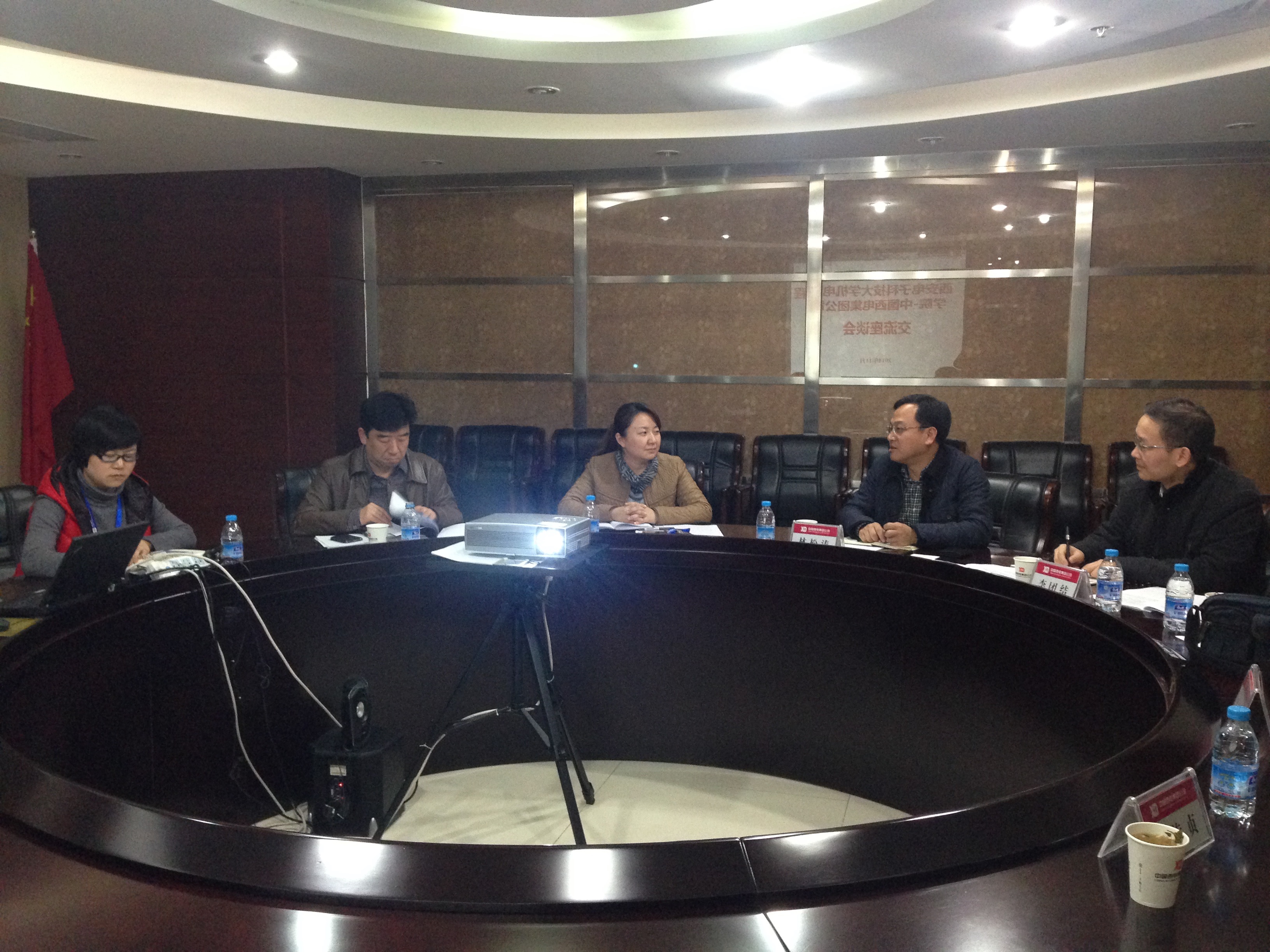 2026年世界杯官网前往中国西电集团开展合作交流洽谈